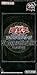 King yugioh OCG duel 20th ANNIVERSARY PACK 1 WAVE BOX