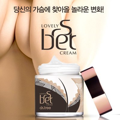 Dr.Tree Lovely Breast Cream 100ml/Korea Cosmetic