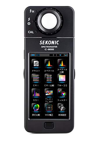 Sekonic C-800 [Spectrometer] Exposure Meter Japan Import - Thumbnail 3