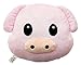 Animal Emoji Smiley Emoticon Round Cushion Pillow Stuffed Cute Plush Soft Toy Doll Cat Dog Bunny Piggy Unicorn Cow Car Home Office Accessory (PIG)