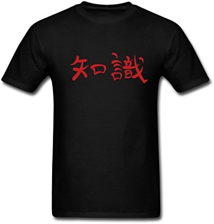 WANLI Designed Men's Kanji Knowledge T-Shirts Black XXL