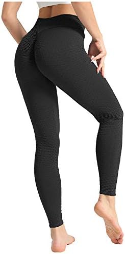 Hip Lifting Leggings