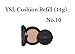 YSL Cushion Only REFILL (14g) - YVES SAINT LAURENT Le Cushion Encre de Peau Refill # B10