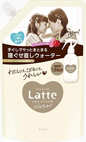 マーミー 寝ぐせ直しウォーター 詰替え用 450ml