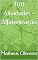 Livro 300 Atividades - Alfabetização