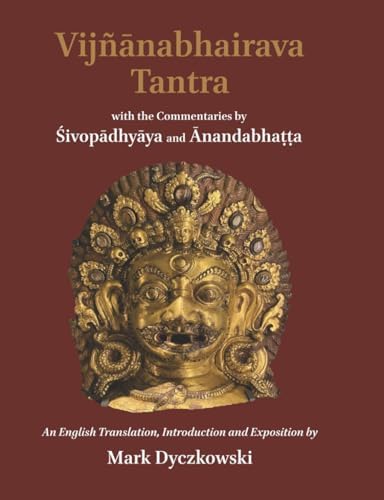 Amazon.com: The Sahitya-Darpana or Mirror of Composition of