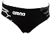 ARENA Boys Carbonite Brief