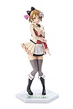 Sega Love Live!: Hanayo Koizumi Premium Figure 