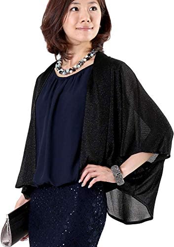 アールズガウン ボレロ 結婚式 ドルマンスリーブ ラメ 大きいサイズ パーティー 演奏会 お呼ばれ レディース 普段使い 旅行 冷房対策 紫外線対策 羽織り カーディガン Fj