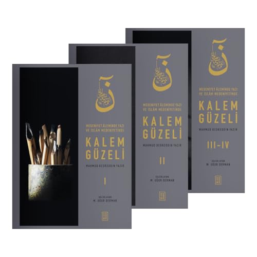 Kalem Güzeli - Medeniyet Aleminde Yazı ve İslam Medeniyetinde at Amazon
