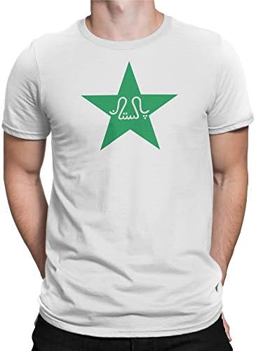 pakistan cricket jersey buy online
