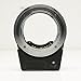TECHART 5.0 LM-EA7 Auto Focus Lens Adapter for Leica M L/M Lens to Sony NEX A7II A7RII A6300 A6500 A7RIII A9