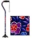 NOVA Sugarcane, Walking Cane with Quad Tip and Carrying Strap, Stand Alone Cane, Maui Flowers Design