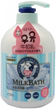 Hokkaido Milk Shower Cream