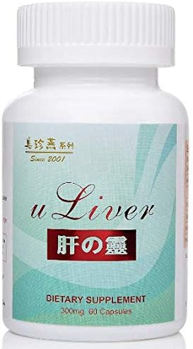 uLiver: Dietary Supplement | Promote Healthy Liver Function | 60 Capsules/Bottle