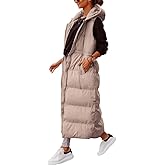 Shanfetl Women's Long Quilted Vest Hooded Maxi Length Sleeveless Puffer Vest Padded Coat Winter Outerwear