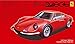 Fujimi Model 1/24 Real Sports Car Series No.101 Dino 246GT
