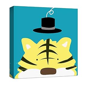 Yellow Tiger Painting Artwork for Home Framed for Kids