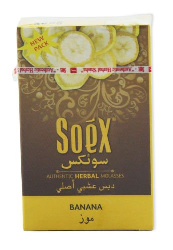 Soex Herbal Shisha Hookah Sheesha Soex Banana Flavor 50gr Box