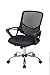 Bonum Black Mid-Back Mesh Fabric Swivel Office Chair Adjustable Desk Chair Home Office Chair with Mesh Padded Seat and Armrest