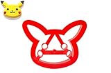Pikachu Pokemon Cookie Cutter