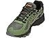 ASICS Mens Gel-Venture 6 Athletic Shoe