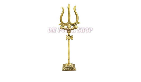 amazon com om pooja shop shiva trishul damru with stand in brass furniture decor om pooja shop shiva trishul damru with stand in brass