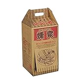 ソト(SOTO) 燻家 スモークハウス ST-114