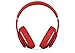 Beats Studio 2.0 WIRED Over Ear Headphone - Red NOT WIRELESS (Certified Refurbished)