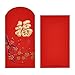 KI Store Chinese Red Envelopes for 2018 Lunar New Year Lucky Money Hong Bao Packet Lai See for Spring Festival, Wedding, Graduation, Birthday, and Baby 29 pcs