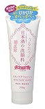 Kikumasamune Skin Care Face Wash for Women, 6.7 Ounce