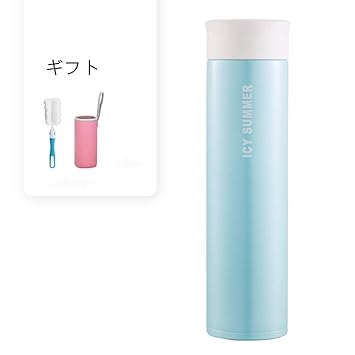 Amazon Mldeng おしゃれ 水筒 ステンレスボトル 保温 保冷 マグ 400ml