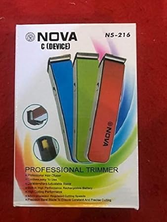 nova nht 1075