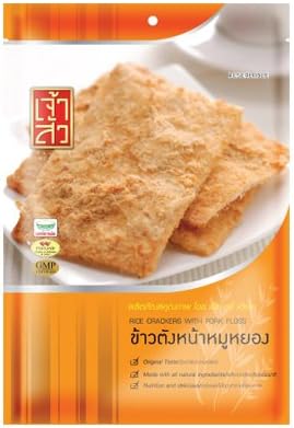 Chaosua Rice Cracker with Pork Floss 125g (4.41 Oz) X 3 Packs