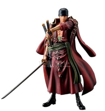 ONE PIECE Figurine Master Stars Monk. Luffy  Achat / Vente figurine 