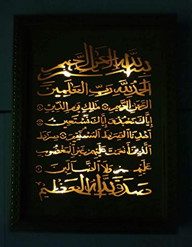Wooden Frame Decorative Plaque Table Showcase Decor AMN-198 Islam House Ornament Engraved Wood Display Surah Al-Fatiha Arabic Calligraphy Muslim Gift