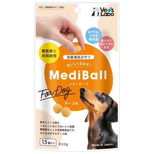 VET'S LABO [5個セット] MEDIBALL メディボール チーズ味 犬用 15個入商品画像
