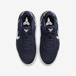 Nike Kobe 8 Big Kids' Basketball Shoes