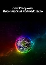 The Complete Book of 1970s Broadway Musicals