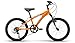 New 2017 Diamondback Cobra 20 Complete Kids Bike