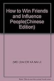 How to Win Friends and Influence People