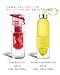 asobu Fruit Flavor Infuser Water Bottle, 20 Ounce - Red