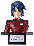 Bandai Hobby Figure-Rise Athrun Zala Gundam Seed Building Kit