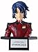 Bandai Hobby Figure-Rise Athrun Zala Gundam Seed Building Kit