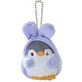 BONICI Super Cute Lovely Wearing Rabbit Suit Cosplay Plush Penguin Keychain Key-Chains Handbag Backpack Pendant Key Ring