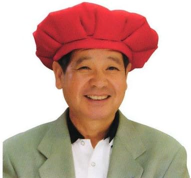 Amazon 大黒頭巾 赤 中ワタ入り 長寿祝い用帽子 ハット 通販