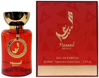 Amazon.com : Al Wataniah Perfume For Unisex, Ghala : Beauty