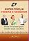 Livro Estratégias - Vendas E Negócios