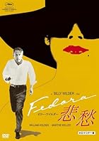 ウルトラプライス版 悲愁～FEDORA～ HDマスター版《数量限定版》