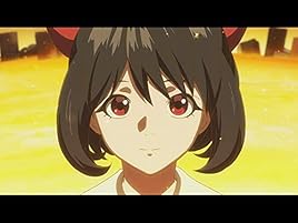 Amazon Co Jp あかねさす少女を観る Prime Video